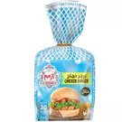 12 × Bag (20 Piece) of Frozen Chicken Burger - Economic Package “Alzaeem”