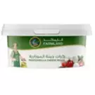 9 × Plastic Cup (200 gm) of Mozzarella Cheese Balls “Farmland”