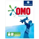 4 × Carton (2.5 kg) of Active Auto Concentrated Detergent Powder Sensitive Skin “OMO”
