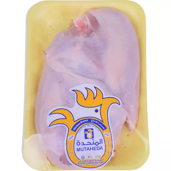 5 × كيلوغرام من صدور دجاج طازجة مع العظم و الجلد “المتحدة”
