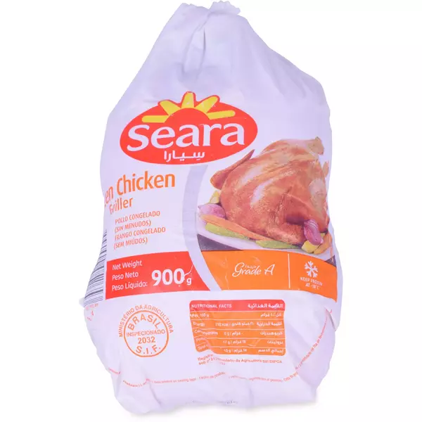 10 × 900 غرام من دجاج كامل مجمد “سيارا”
