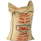 8 × جوال (5 كيلو) من أرز سيلا مناسب للسلق “سونال”