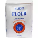 2 × Bag (5 kg) of Patent Flour - All Purpose  “KFM”