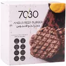 Carton (4 Piece) of Frozen Angus Beef Burger “70/30”