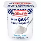 24 × Plastic Cup (125 gm) of Plain Greek Style Yoghurt “Elle & Vire”