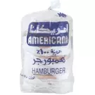 15 × Bag (20 Piece) of Frozen Hamburger with Arabic Spices for Restaurants “Americana”