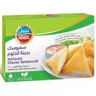 12 × Carton (300 gm) of Frozen Halloumi Cheese Sambousik “Nabil”