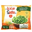 24 × Pouch (450 gm) of Frozen Garden Peas  “Sadia”