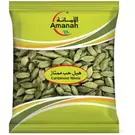 Bag (1 kg) of Cardamom Whole “Amanah”