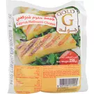 Pouch (250 gm) of Frozen Halloumi Cheese “Gold”