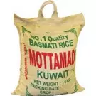 4 × جوال (10 كيلو) من أرز بسمتى “معتمد”