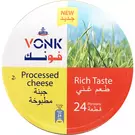 24 × 24 Piece (360 gm) of Processed Triangle Cheese “Vonk”
