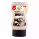 6 × Squeeze Bottle (250 ml) of Black Truffle Mayonnaise  “Goody”