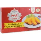 20 × Carton (360 gm) of Frozen Chicken Fillet “Alzaeem”