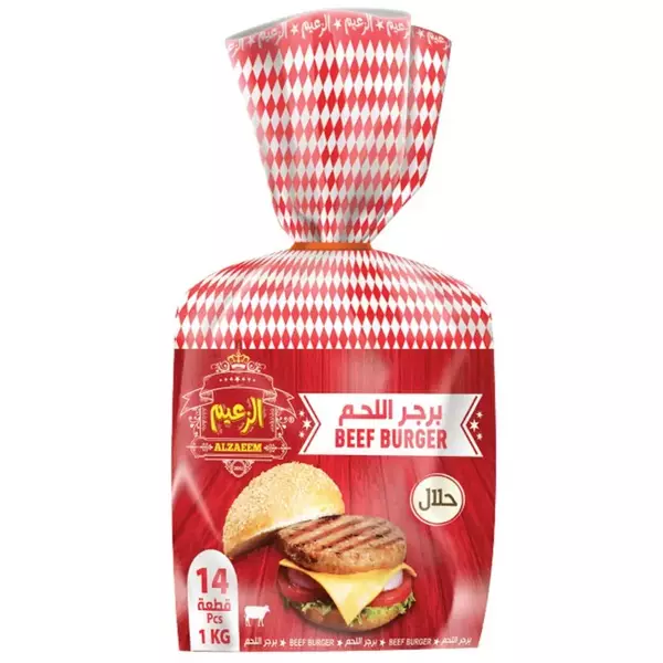 6 × Bag (14 Piece) of Frozen Beef Burger “Alzaeem”