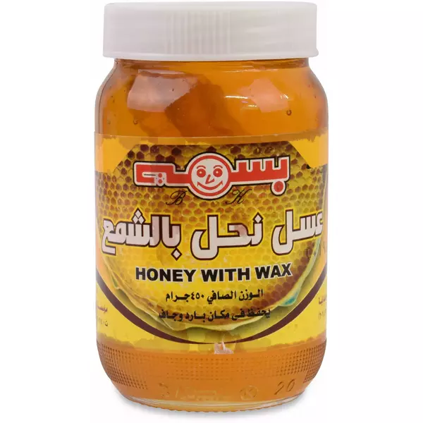 جرة زجاجية (450 غرام) من عسل نحل بالشمع “بسمه”