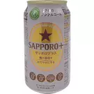 24 × علبة معدنية (350 مللتر) من بيرة الخالية من الكحول “سابورو”