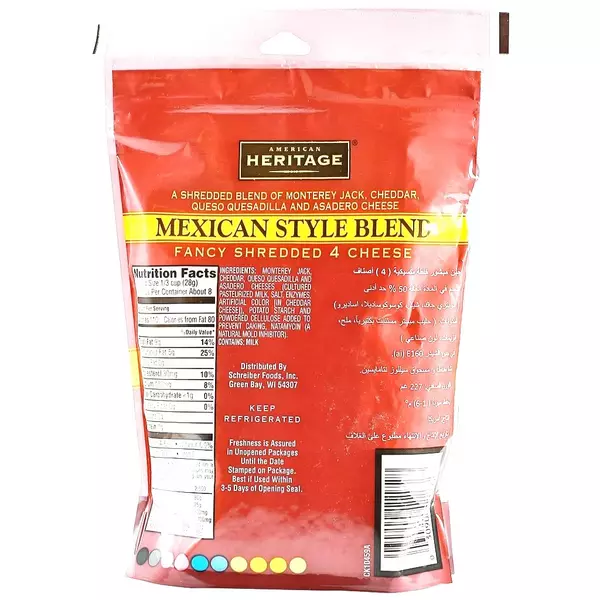 12 × كيس (227 غرام) من خليط أجبان مبشورة مكسيسكي “أمريكان هريتاج”