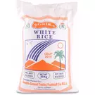 جوال (20 كيلو) من أرز أبيض “سونيكا”