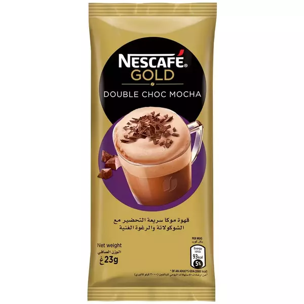 10 × 10 × ظرف (23 غرام) من قهوة موكا سريعة الذوبان مع الشوكولاتة “نسكافيه”