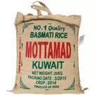 2 × Linen Bag (20 kg) of Basmati Rice “Mottamad”