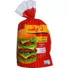 12 × Bag (1 kg) of Frozen Beef Burger “Naif”