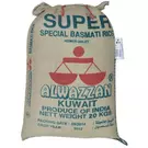 2 × جوال (20 كيلو) من أرز بسمتى خالص “الوزان”