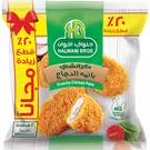10 × 1 kg of Frozen Chicken Pane Crunchy Regular “Halwani Bros”
