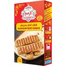 20 × Carton (6 Piece) of Frozen Bahraini Beef Kebab “Alzaeem”