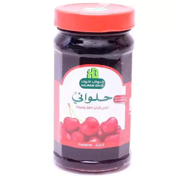 مطعم توت الكرز