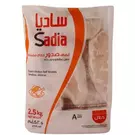 4 × Bag (2.5 kg) of Frozen Chicken Half Breast Boneless,Skinless “Sadia”