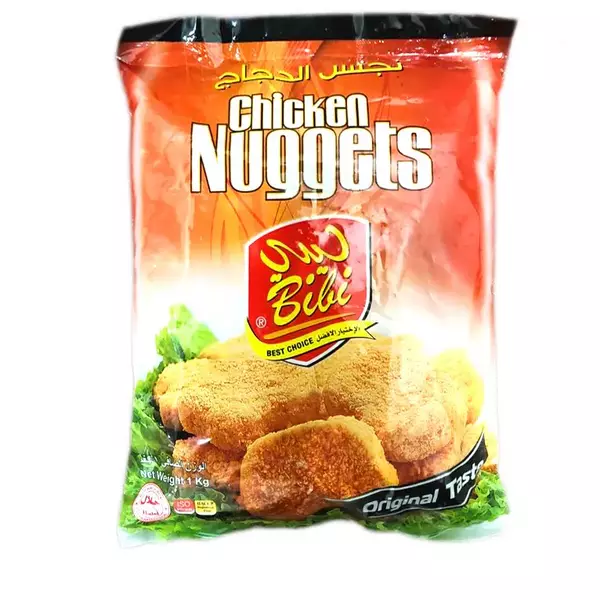 10 × Bag (1 kg) of Frozen Chicken Nuggets “Bibi”