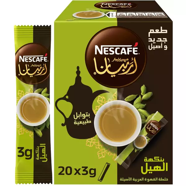 12 × 20 × كيس (3 غرام) من قهوة عربية سريعة التحضير مع الهيل “نسكافيه”